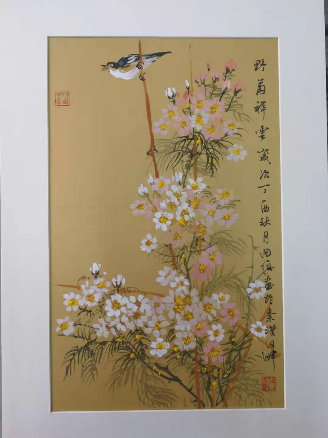 1011335a-38d5-449c-ab49-05e59e00ccfb.png