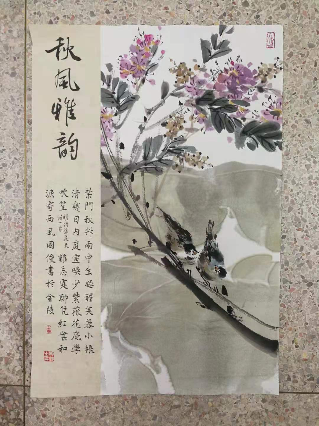 fd67d701-e0e6-42f3-b866-878e5d47fe13.png