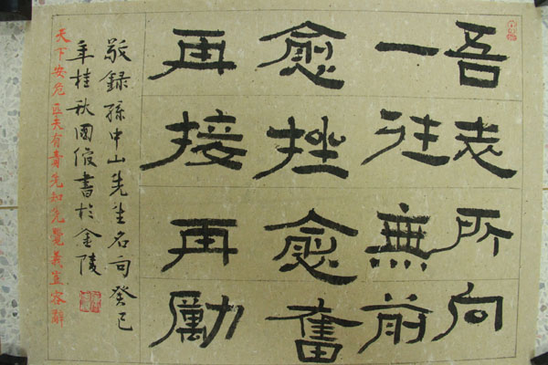 270392d8-7e53-4b1a-9732-4e7be0cb5de3.png