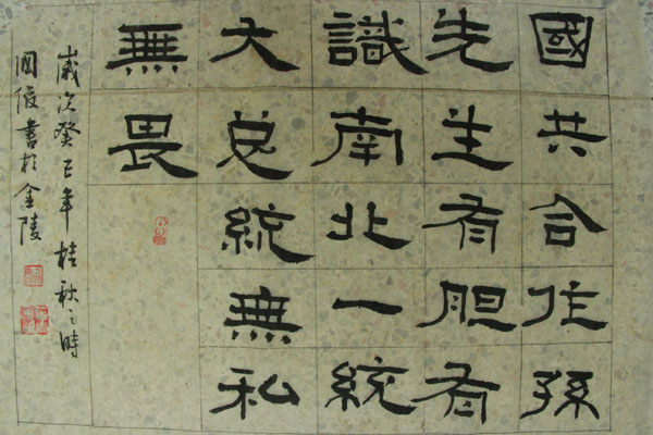 2ccc1bbb-dada-45d8-b4c3-b6811b0d0cb9.png