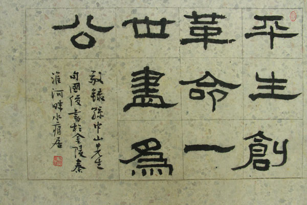 22ac68f2-f239-47c4-9abf-809755c03845.png