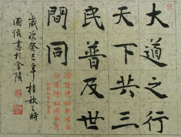683e0de6-aec7-405d-b5be-042370e8c713.png