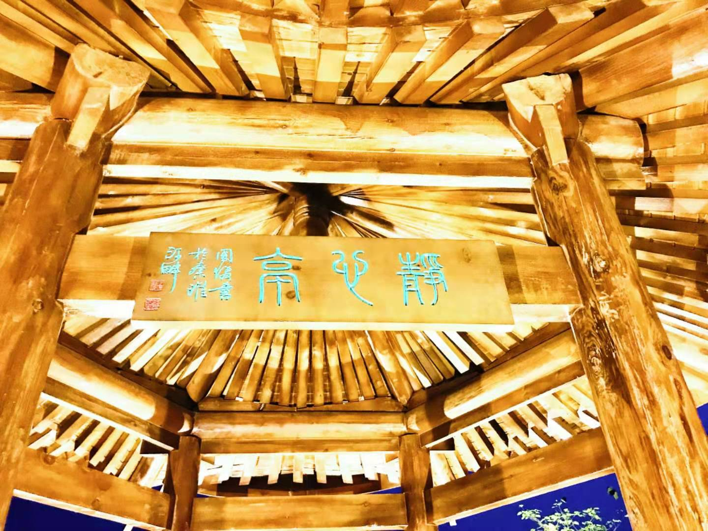 17720f26-4dc8-4533-b82c-e2cd8807b703.png