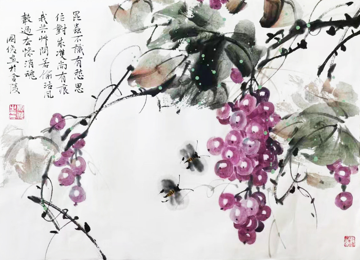 eb0916d6-9b90-4dc5-97a3-4ecc1356bb2f.png